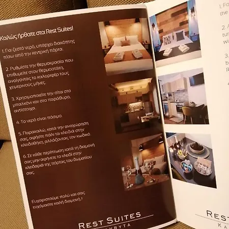 Apartman Rest On The Pedestrian Street *