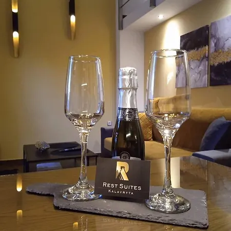 شقة Rest On The Pedestrian Street *